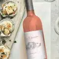 De drie honden flesje rose van The Vinest